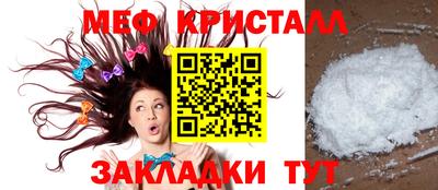 наркотики Тверь
