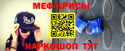 наркотики Тверь