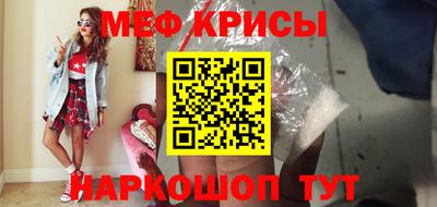 шишки Тара