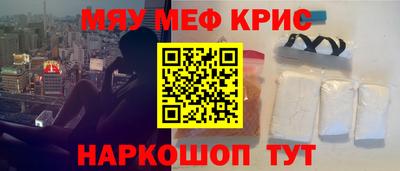 тгк Среднеуральск