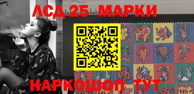 индика Татарск
