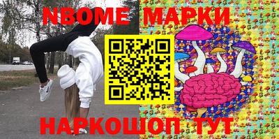 наркотики Тверь