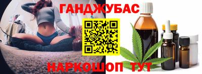 шишки Тара