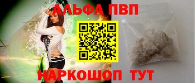 тгк Среднеуральск