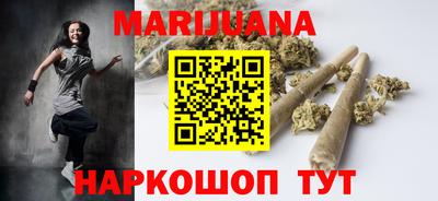 индика Татарск