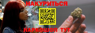 mix Ставрополь