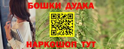 наркотики Тверь