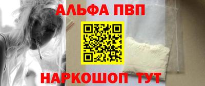 тгк Среднеуральск