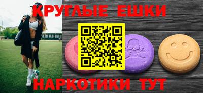 шишки Тара