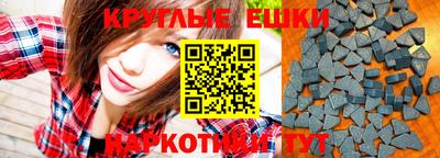 mix Ставрополь