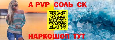 наркотики Тверь