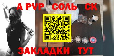 тгк Среднеуральск