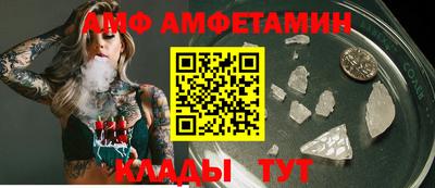 шишки Тара