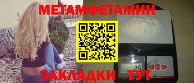 тгк Среднеуральск
