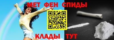 индика Татарск