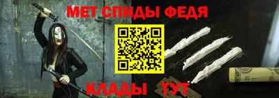 наркотики Тверь