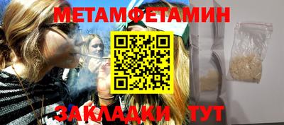 mix Ставрополь