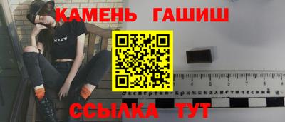 наркотики Тверь