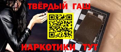 индика Татарск