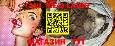 шишки Тара
