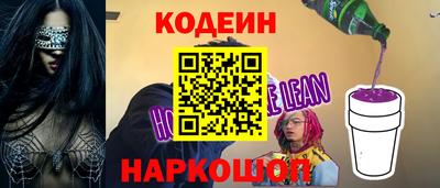 mix Ставрополь