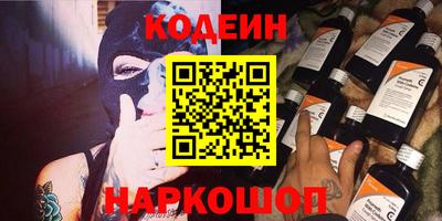 твердый Старая Купавна