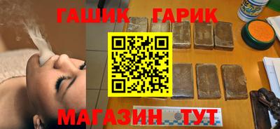 mix Ставрополь