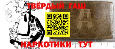 индика Татарск