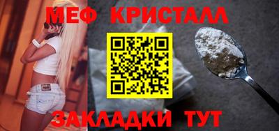 твердый Старая Купавна