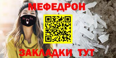 наркотики Тверь
