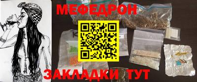 шишки Тара