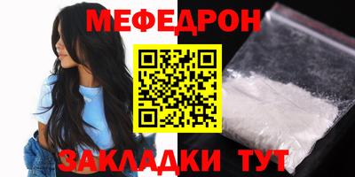 наркотики Тверь