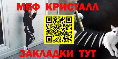 тгк Среднеуральск