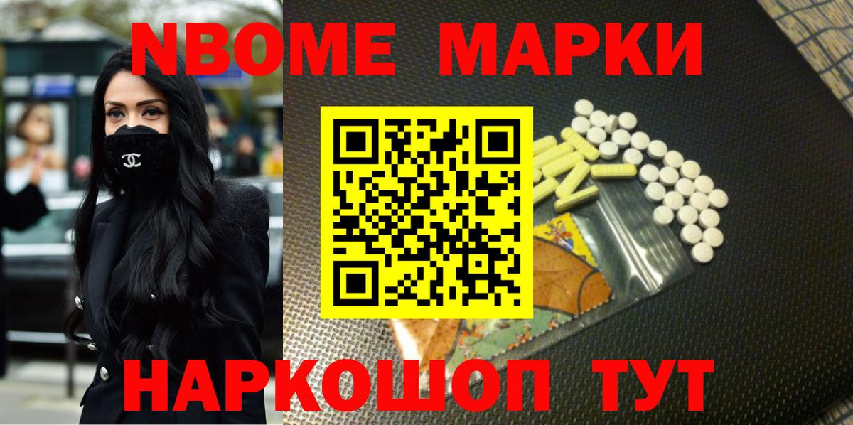 ЛСД экстази  Лсд 25 экстази кислота  Муром  Вход с VPN  ЛСД экстази ecstasy 